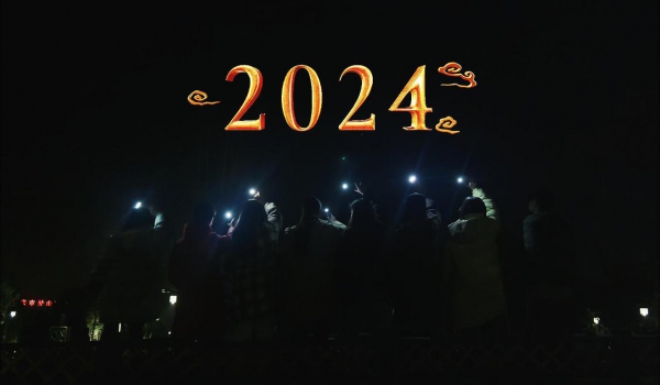 2024